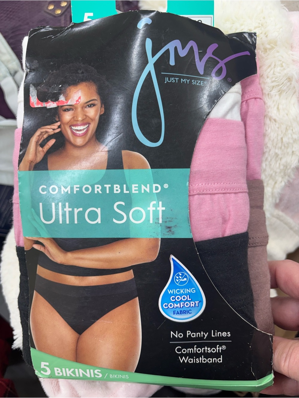Just my size bikini pack of 5 size 13